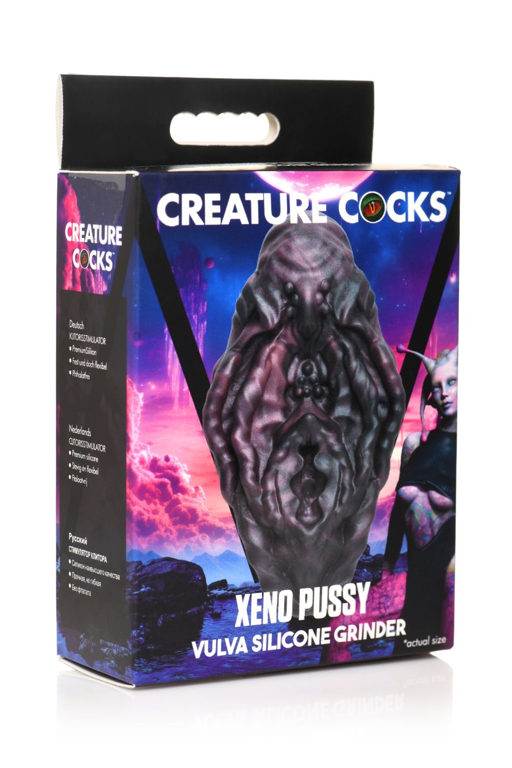 XR Brands - Xeno Pussy Vulva Siliconen Grinder - Rood & Zwart