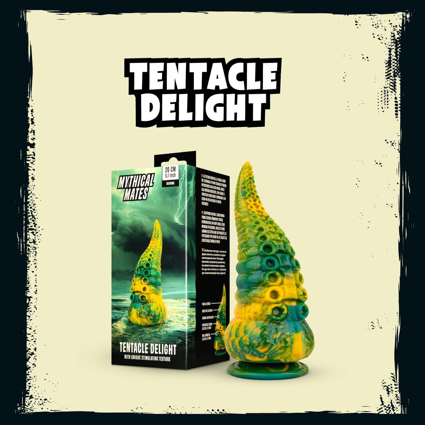 Mythical Mates - Tentacle Delight Groen & Geel