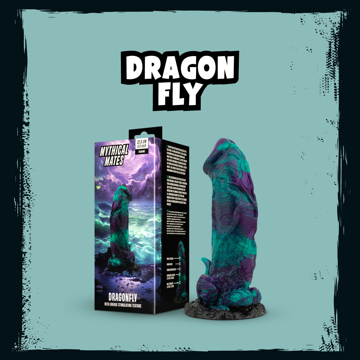 Mythical Mates - Dragonfly Dildo Paars & Groen