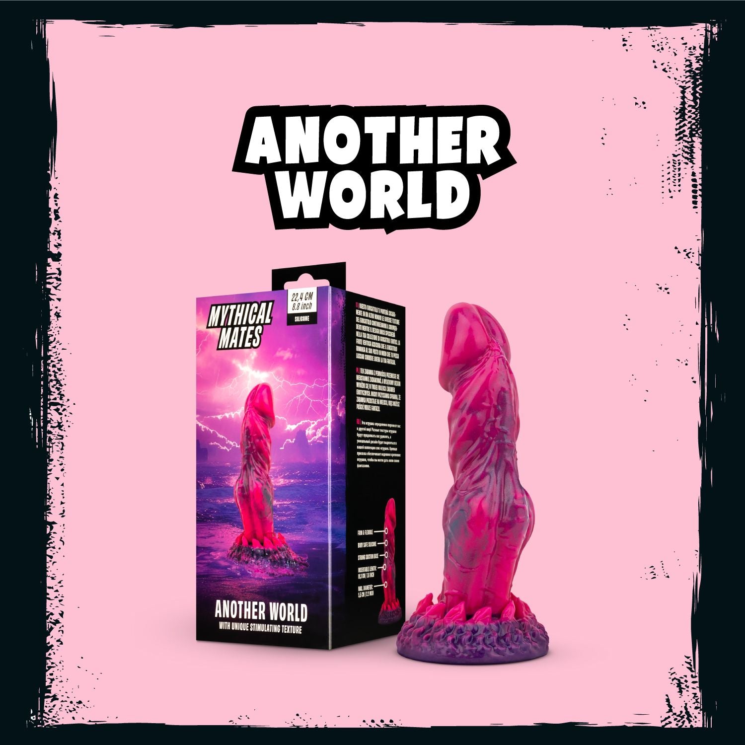 Mythical Mates - Another World Dildo Roze & Paars