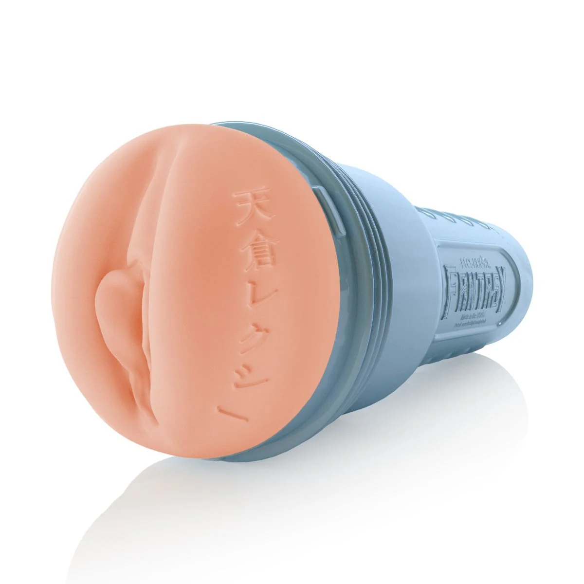 Fleshlight Fantasy - Lexi Amakura Dojikko