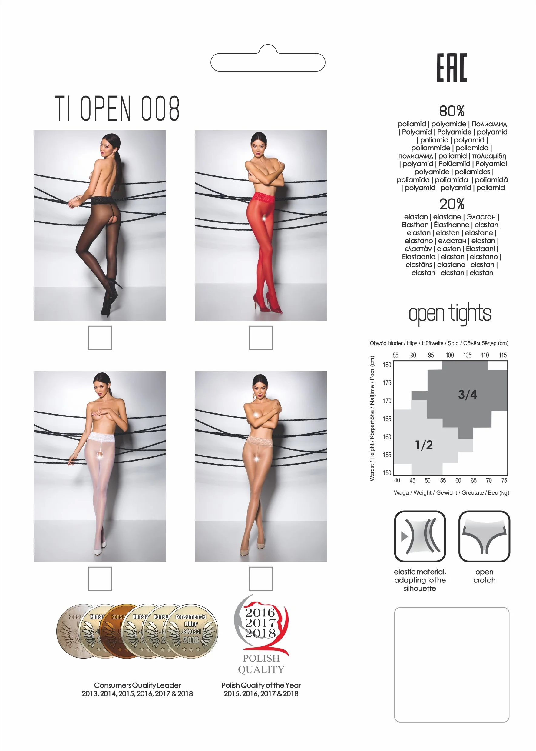 Passion - Tiopen 008 Panty Met Open Kruisje - Rood